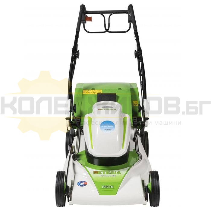 Акумулаторна косачка ETESIA DUOCUT 46 N-ERGY PACTS - 