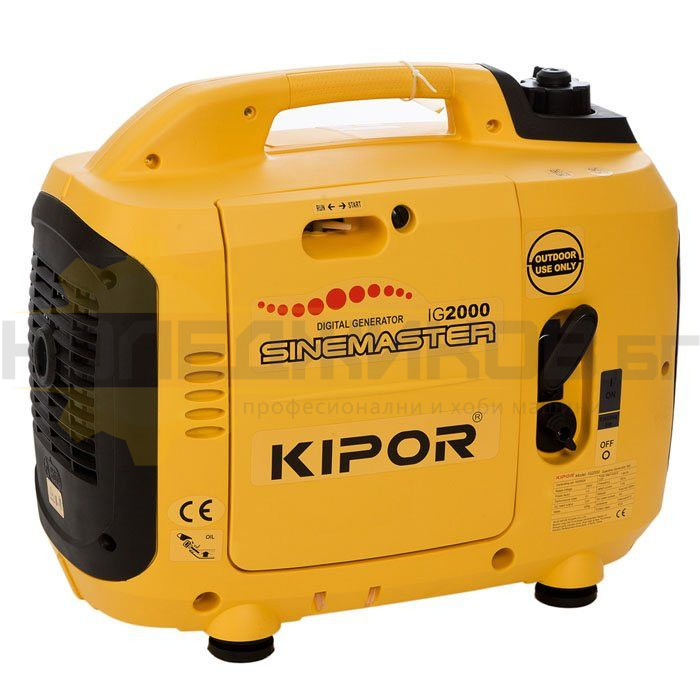Инверторен генератор KIPOR IG 2600 - 