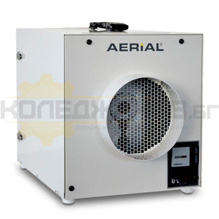 Пречиствател за въздух AERIAL AMH 100 - 