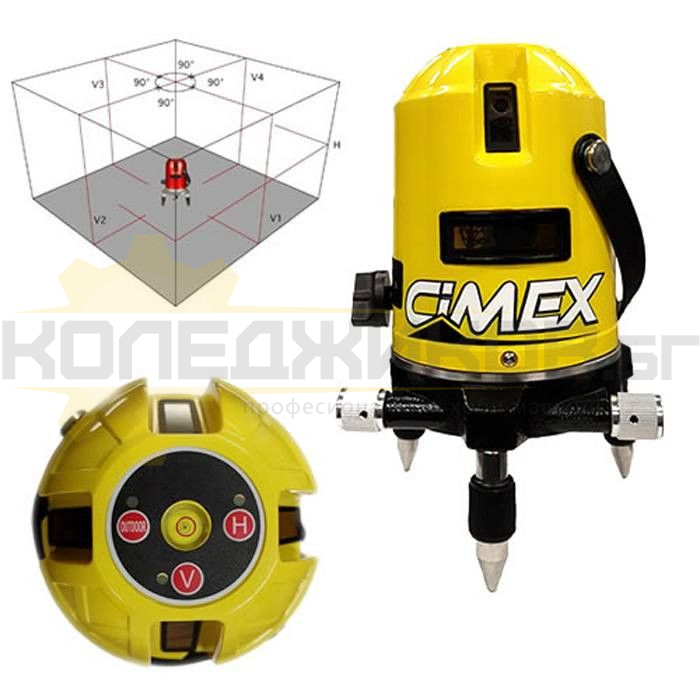Лазерен нивелир CIMEX RL 1H4V - 