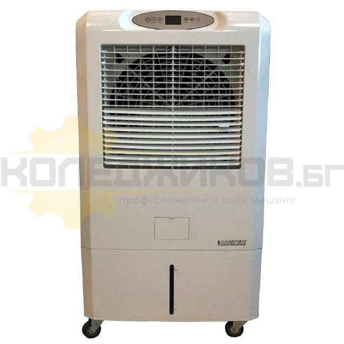 Воден охладител MASTER BIO COOLER CCX4, 50 кв.м, 4000 куб.м/ч - 