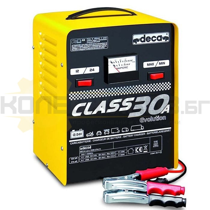 Зарядно устройство за акумулатор DECA CLASS 30A - 