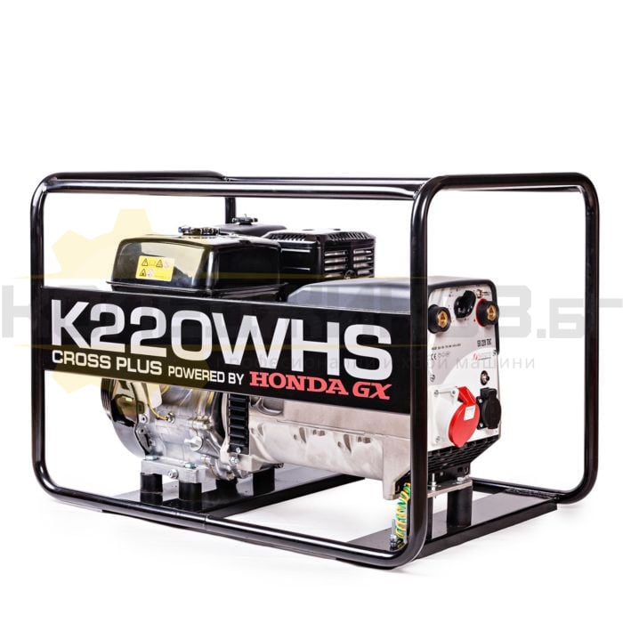 Заваръчен генератор за ток CROSS PLUS K220WHS - 