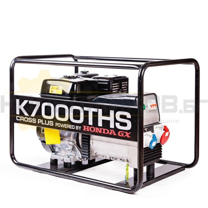 Бензинов трифазен генератор K7000THS - 