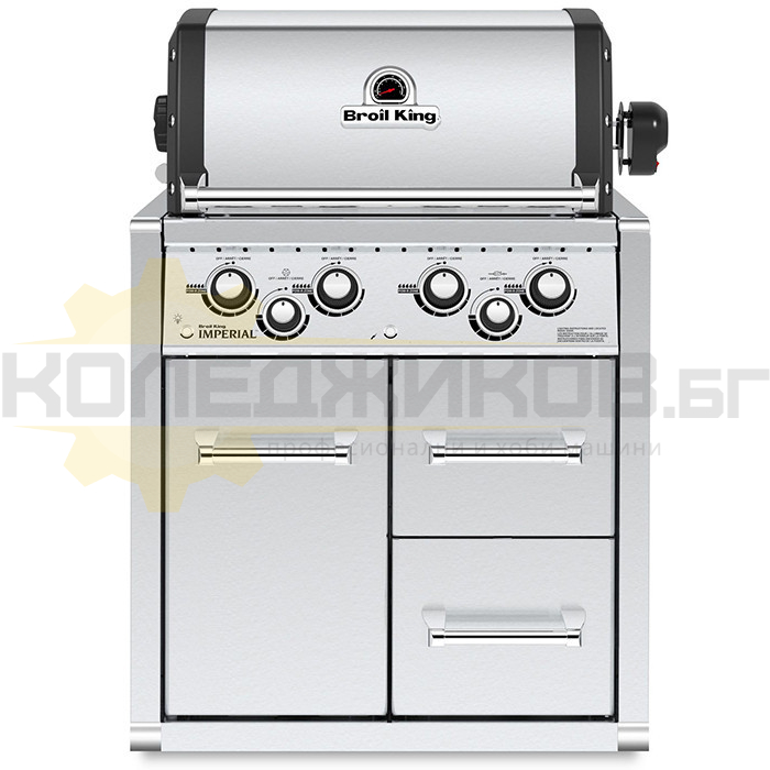 Барбекю на газ BROIL KING Imperial 490 NG Built-In Cabinet - 