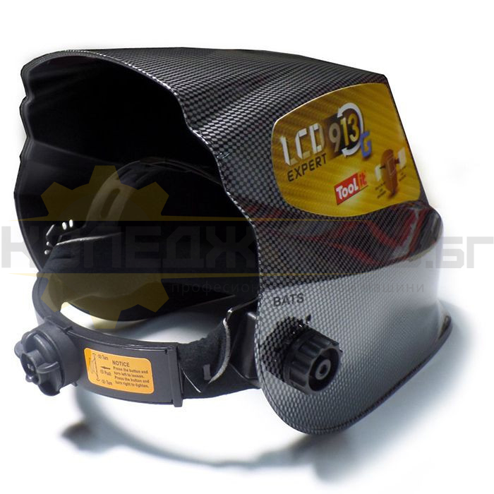 Соларна маска за заваряване GYS LCD EXPERT 9-13 G CARBON - 