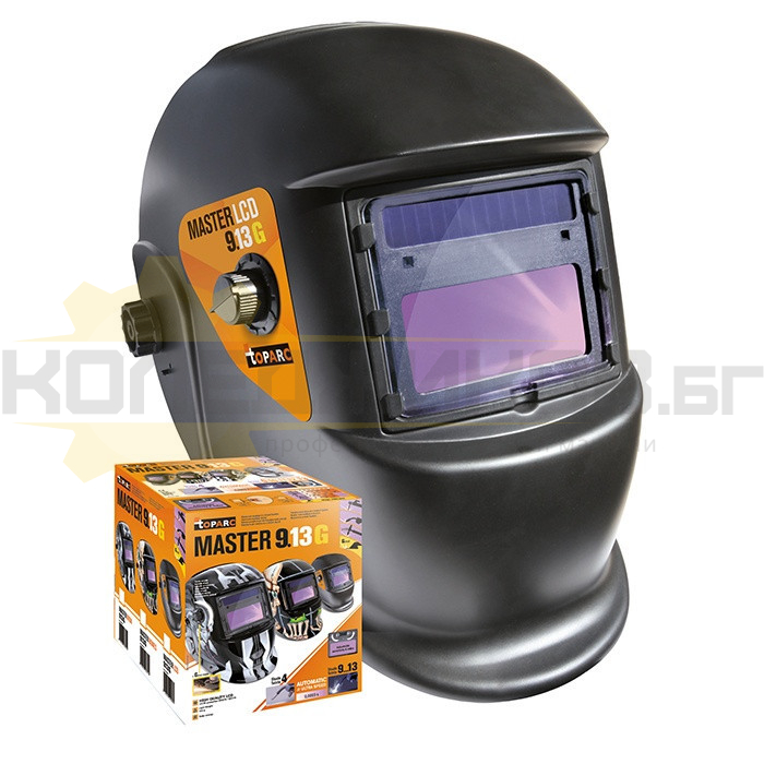 Соларна маска за заваряване GYS LCD MASTER 9-13 G - 