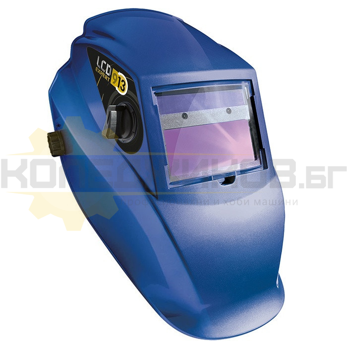 Соларна маска за заваряване GYS LCD EXPERT 9-13 BLUE - 