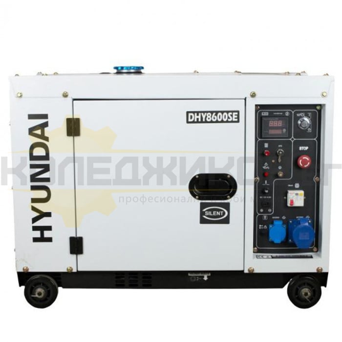 Дизелов монофазен генератор за ток HYUNDAI DHY 8600SE, 6.3kW, 12 к.с. - 