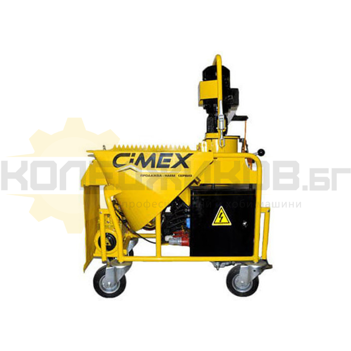Машина за нанасяне на мазилка CIMEX MP-20 - 