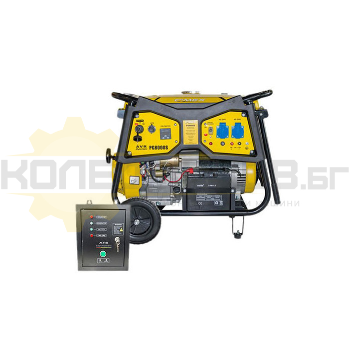 Бензинов монофазен генератор CIMEX PG8000ATS, ел старт, AVR, ATS, 6.5 kW - 