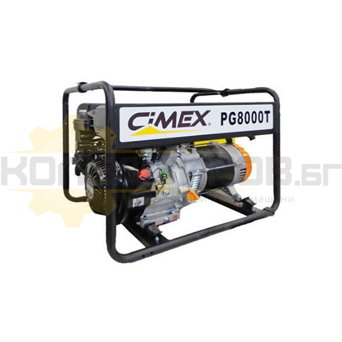 Бензинов трифазен генератор за ток с AVR CIMEX PG8000T, 6kW, 13 к.с., 6.5 часа - 
