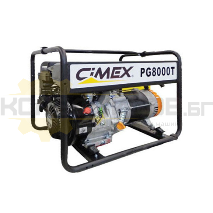 Бензинов монофазен генератор с AVR CIMEX PG8000 - 