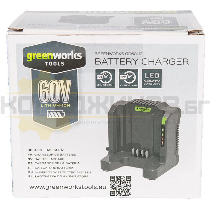 Зарядно устройство за акумулаторни батерии GreenWorks G60UC - 