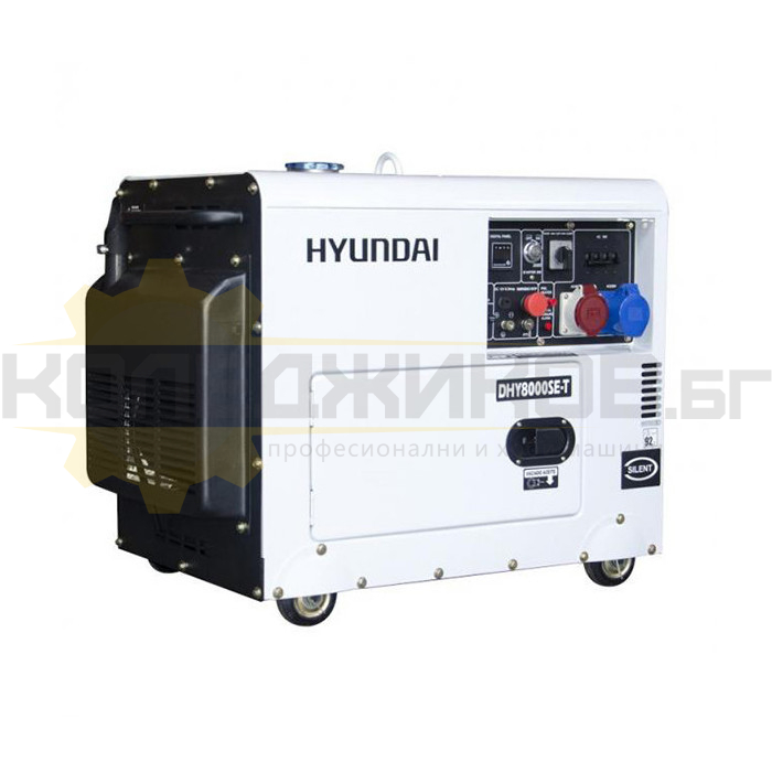 Дизелов трифазен генератор с ел старт и AVR HYUNDAI DHY 8500SE/Т - 