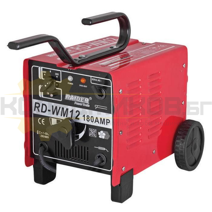 Електрожен RAIDER RD-WM13 - 