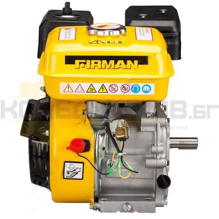 Бензинов четиритактов двигател FIRMAN SPE 200 М320 - 