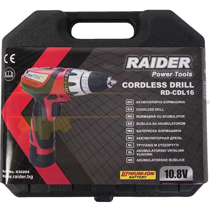 Акумулаторна бормашина RAIDER RD-CDL16 - 