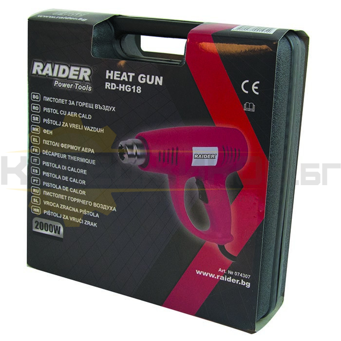 Пистолет за горещ въздух RAIDER RDP-HG18 - 