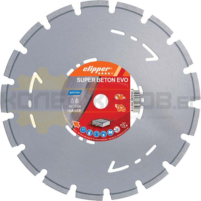 Диамантен диск за бетон 350 мм NORTON CLIPPER SUPER BETON - 
