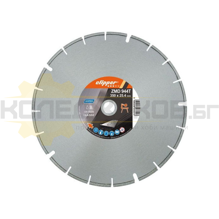 Диамантен диск за огнеупорни м-ли 450 мм NORTON CLIPPER 944T - 