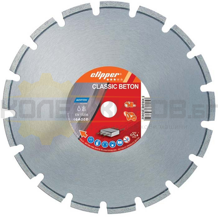 Диамантен диск за бетон 400 мм NORTON CLIPPER CLASSIC BETON - 