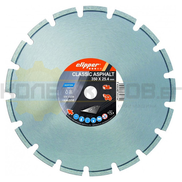 Диамантен диск за асфалт 350 мм NORTON CLIPPER ASPHALT - 