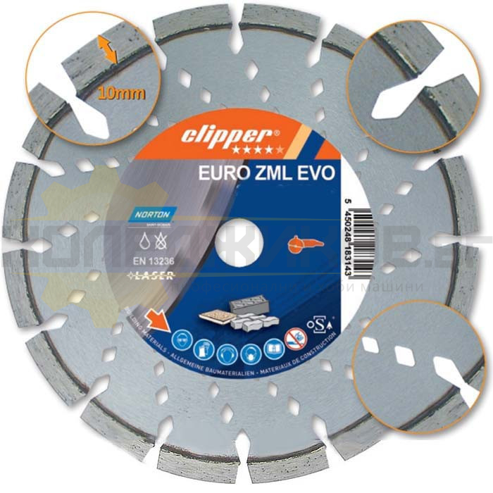 Диамантен диск за строителни материали NORTON CLIPPER EURO ZML EVO - 300 мм - 