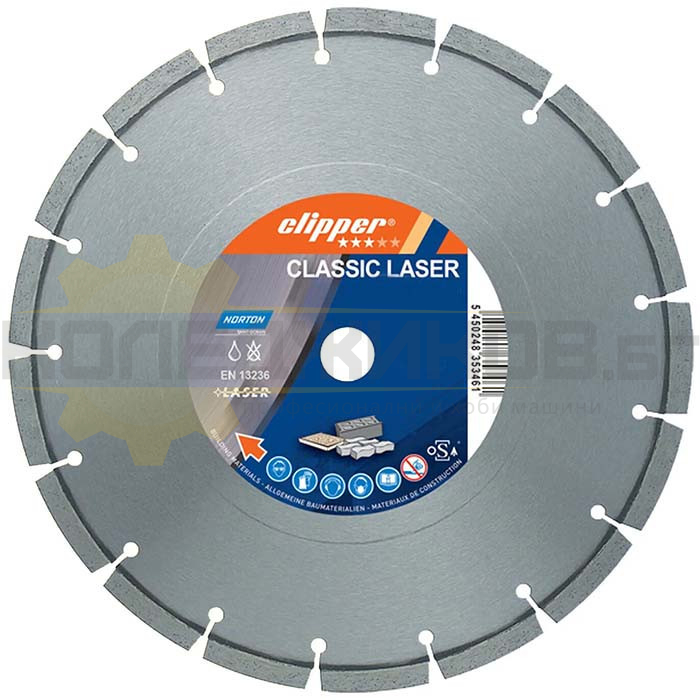 Диамантен диск за строителни материали NORTON CLIPPER CLASSIC LASER - 350 мм - 