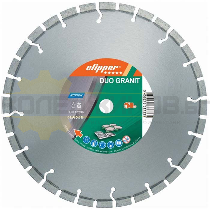 Диамантен диск за гранит и мрамор 230 мм NORTON CLIPPER GRANITO - 