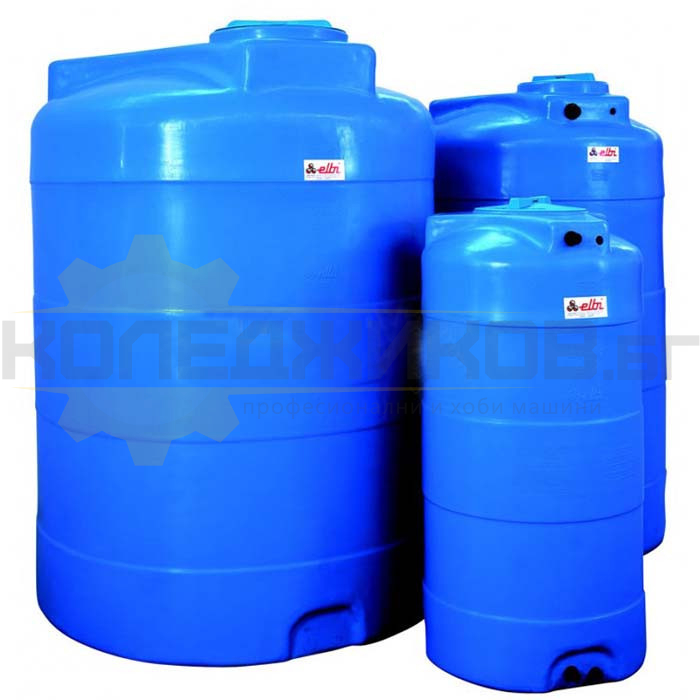 Резервоар за чиста питейна вода ELBI CV-300 - 