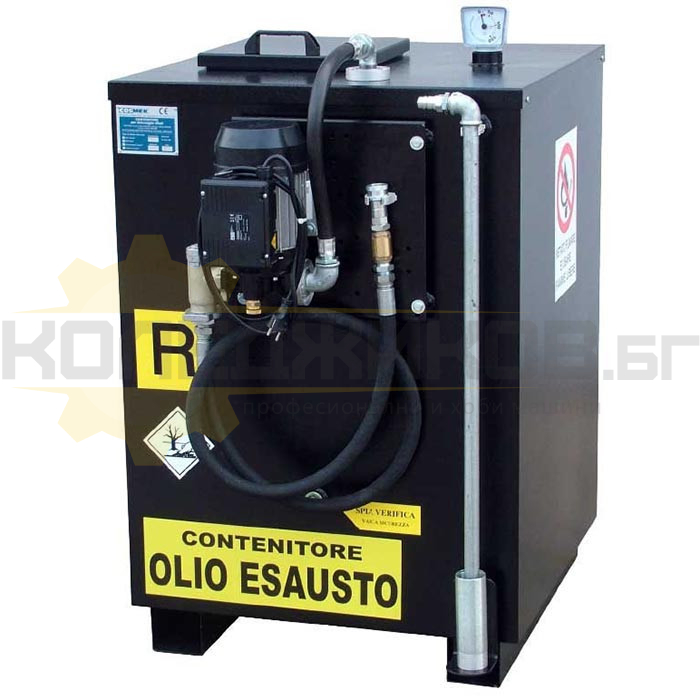 Резервоар за съхранение на отработено масло с помпа COSMEK ECOLOGICAL - 