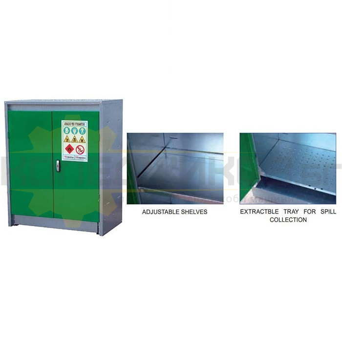 Обезопасен шкаф за фитосанитарни отпадъци COSMEK APK250 - 