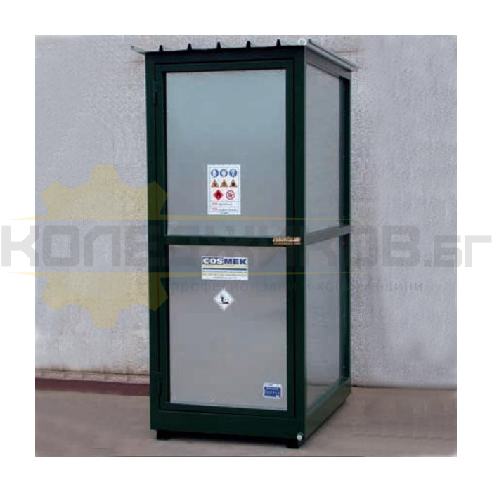Обезопасен шкаф за фитосанитарни отпадъци COSMEK FITO BOX 1 - 