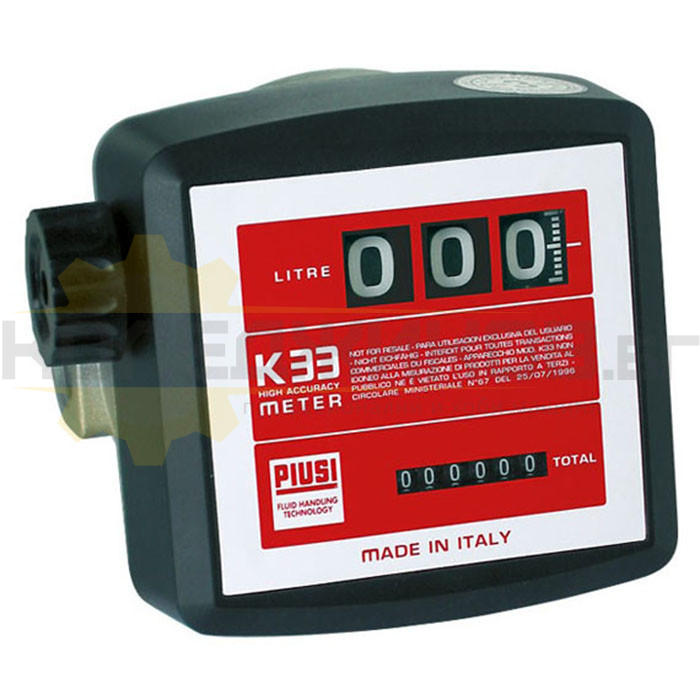 Разходомер за дизелово гориво COSMEK K33 - 