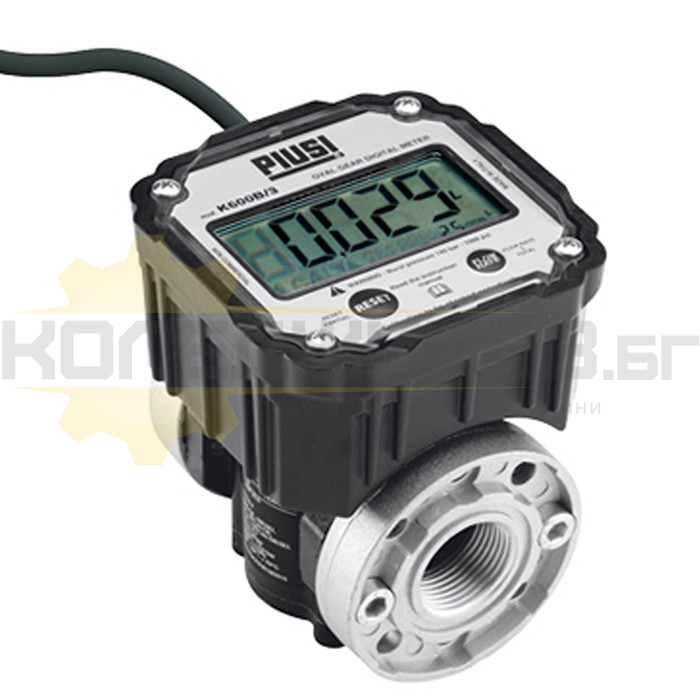 Електронен разходомер за дизелово гориво COSMEK K600 B/3 - 