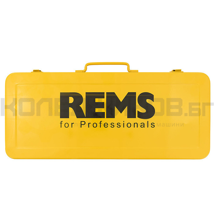 Комплект за муфиране на тръби REMS Ex-Press Cu 12 - 28 мм - 