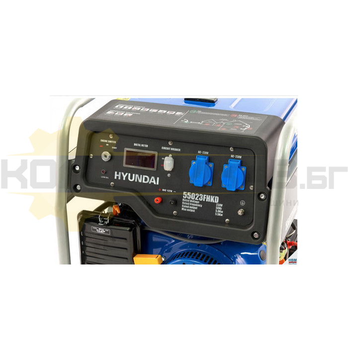 Бензинов монофазен генератор за ток HYUNDAI HHY 7000 FEK, 5.5kW, 13.0 к.с., 21.7A - 