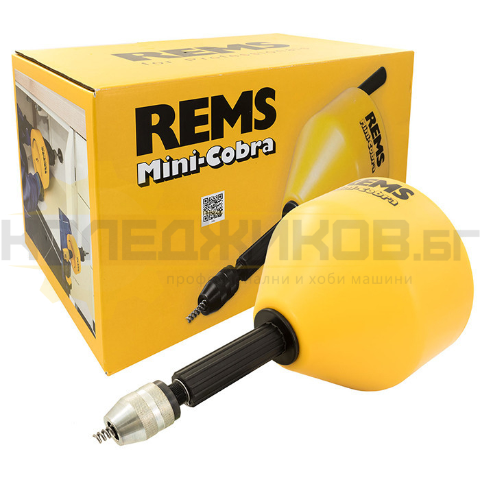 Инструмент за почистване на тръби и канали REMS Mini-Cobra - 