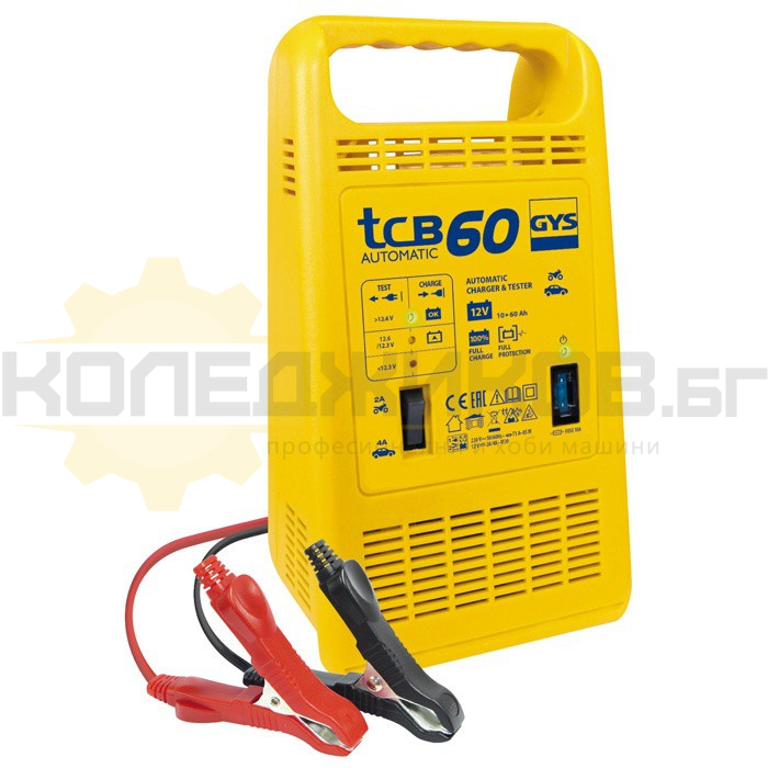 Зарядно устройство за акумулатор GYS TCB 60 - 