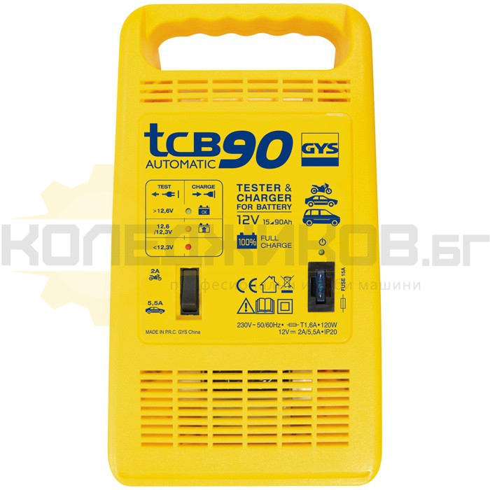Зарядно устройство за акумулатор GYS TCB 90 - 