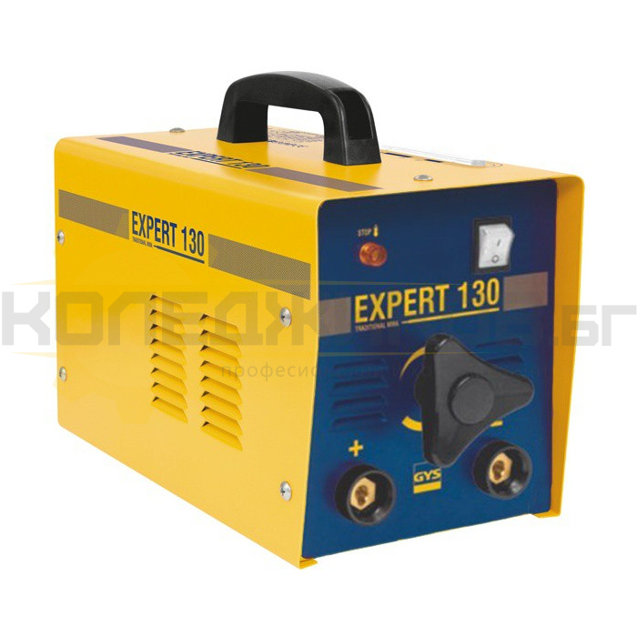 Електрожен GYS EXPERT 130 - 