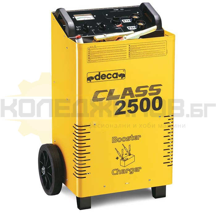 Зарядно и стартерно устройство за акумулатор DECA Booster 2500 - 
