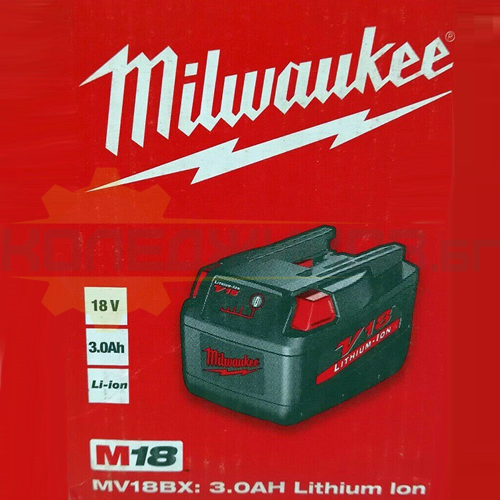 Акумулаторна батерия MILWAUKEE MV18BX - 