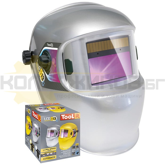 Соларна маска за заваряване GYS PROMAX 9-13 G SILVER - 