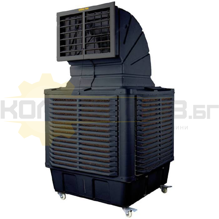 Воден охладител MASTER BCB 19 BLACK BOX, 250 кв.м, 18 000 куб.м/ч - 