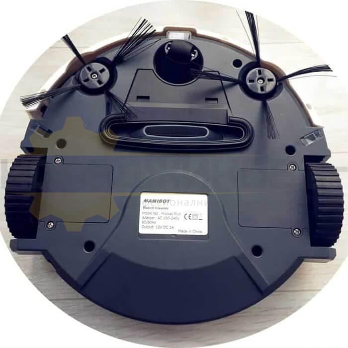 Прахосмукачка робот MAMIBOT ProVac Plus, 60 кв.м, 120 мин., 2.6 Ah - 