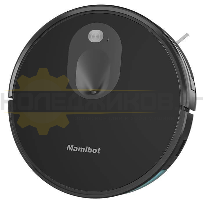 Прахосмукачка робот MAMIBOT ExVac 680S, 120 кв.м, 120 мин., 2.6 Ah - 