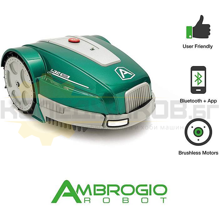 Косачка робот AMBROGIO L32 Deluxe - 