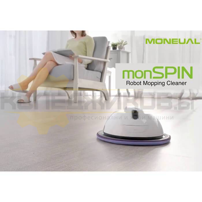 Прахосмукачка робот MONEUAL MonSpin MS200, 120 мин., 2.2 Ah - 